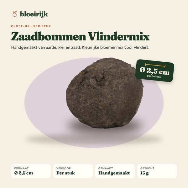 Close-up zaadbom vlindermix, Ø 2,5 cm