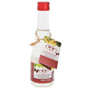 nectar de papillon