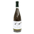 graines de tournesol dans une bouteille de vin