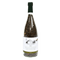graines de tournesol dans une bouteille de vin